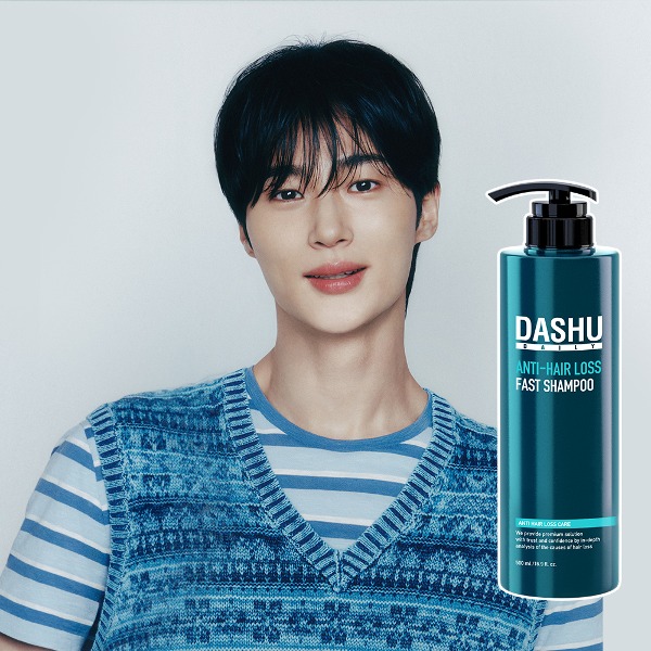 안티 헤어로스 샴푸